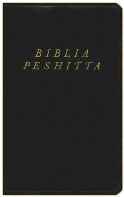 Biblia Peshitta Imitación Piel Negro con índice (Nueva Edición Revisada)