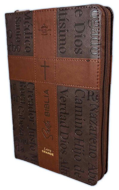 Biblia Reina VAlera 1960 Tamaño manual letra grande 12 puntos i/piel bitono cierre/índice cruz café/café
