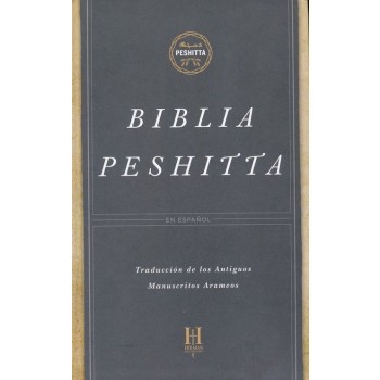 Biblia Peshitta Tapa Dura con índice (Nueva Edición Revisada)