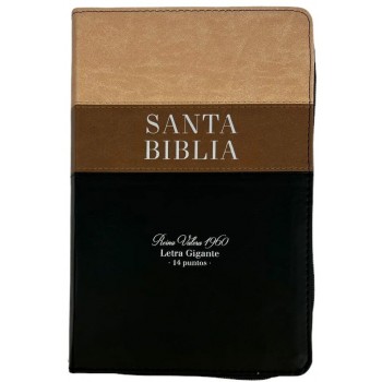 Biblia RVR60 Tamaño manual letra gigante i/piel Beige/café/marrón con cierre