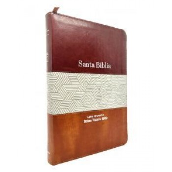 Biblia RVR60 Tamaño manual letra grande i/piel tricolor MArrón/Beige/café. Con índice y cierre