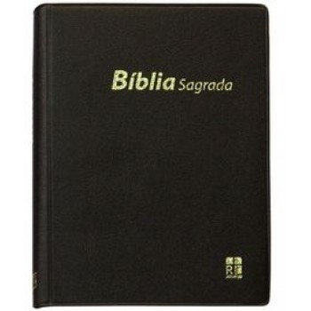 BIBLIA EN PORTUGUES VINILO NEGRO