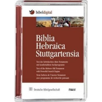 CD-ROM BIBLIA HEBRAICA 