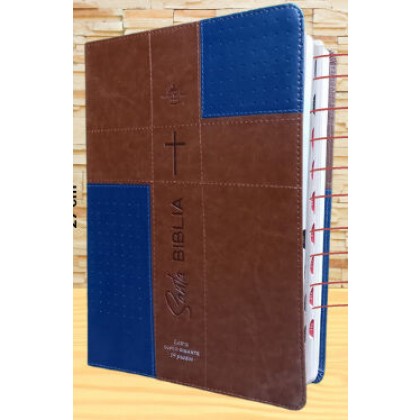 Biblia Reina Valera 1960 Súper gigante Letra 19 puntos i/piel bitono con índice café/azul
