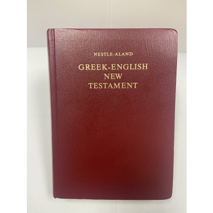 Greek- English New Testament